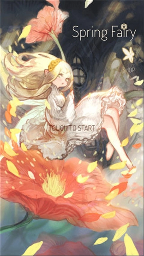 春之精灵正式版图1