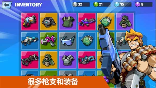 汽车英雄自动射击正式版(3)