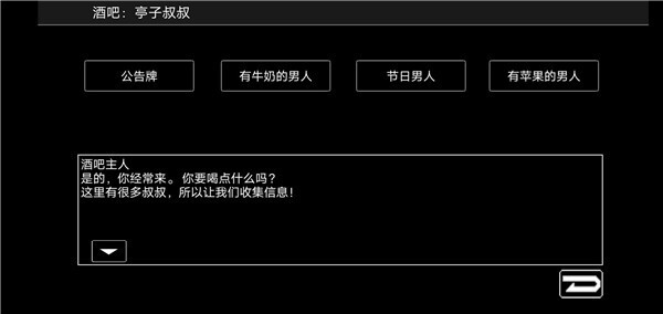 宇宙战舰物语(1)