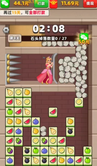 方块疯狂大挑战免费安装1