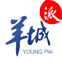 羊城晚报电子版