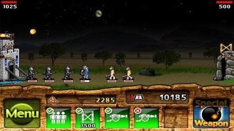 原始戰(zhàn)爭(zhēng)中文版