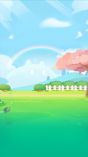 暖心小院子紅包版