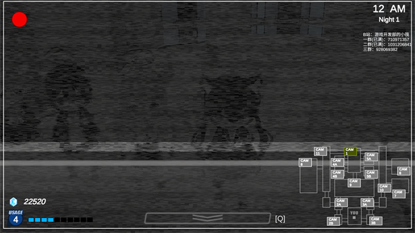 沙勒的五夜后宮