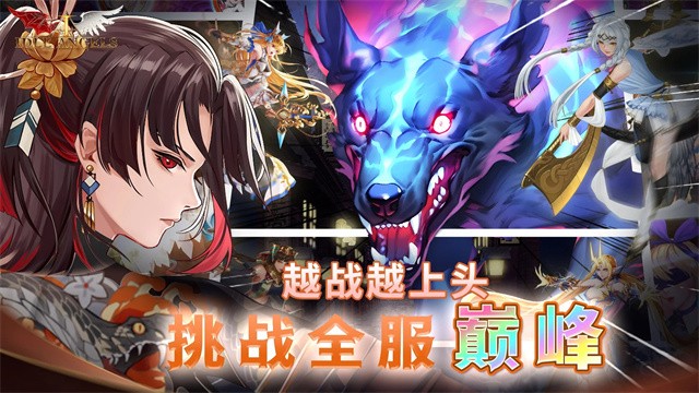 放置天使国际服-图4