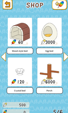 鸟之音Tori no Oto-图2