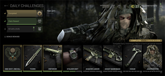 戰(zhàn)斗大師安卓版