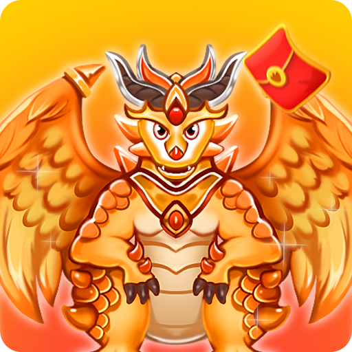 歡樂養龍紅包版