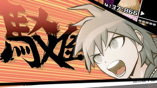 槍彈辯駁希望學園與絕望高中生