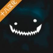 艾琳娜的焦虑汉化版