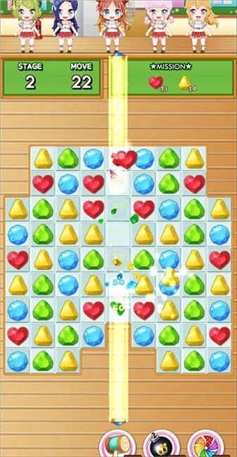 巧克力交响曲正式版(5)