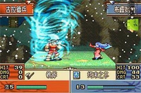 火焰紋章圣邪的意志