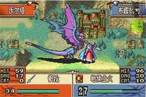 火焰紋章圣邪的意志