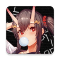 亙古幻想中文版