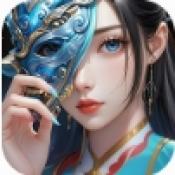 美人我顶不住了正式版