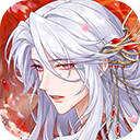 青鸞繁華錄手機版