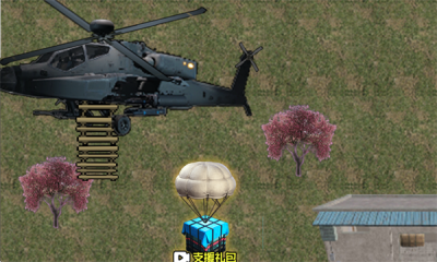 修狗三角洲正式版