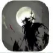 执笔画江湖正版