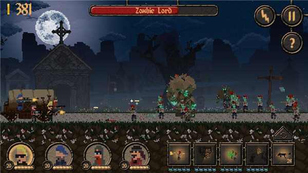 被詛咒的金幣最新版