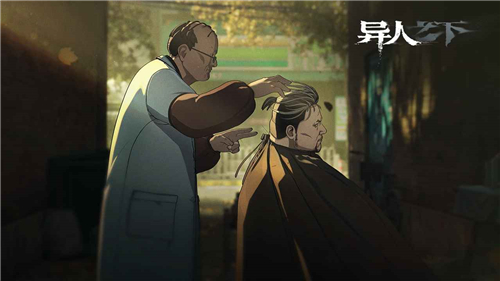 異人之下國際服