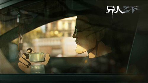 異人之下國際服