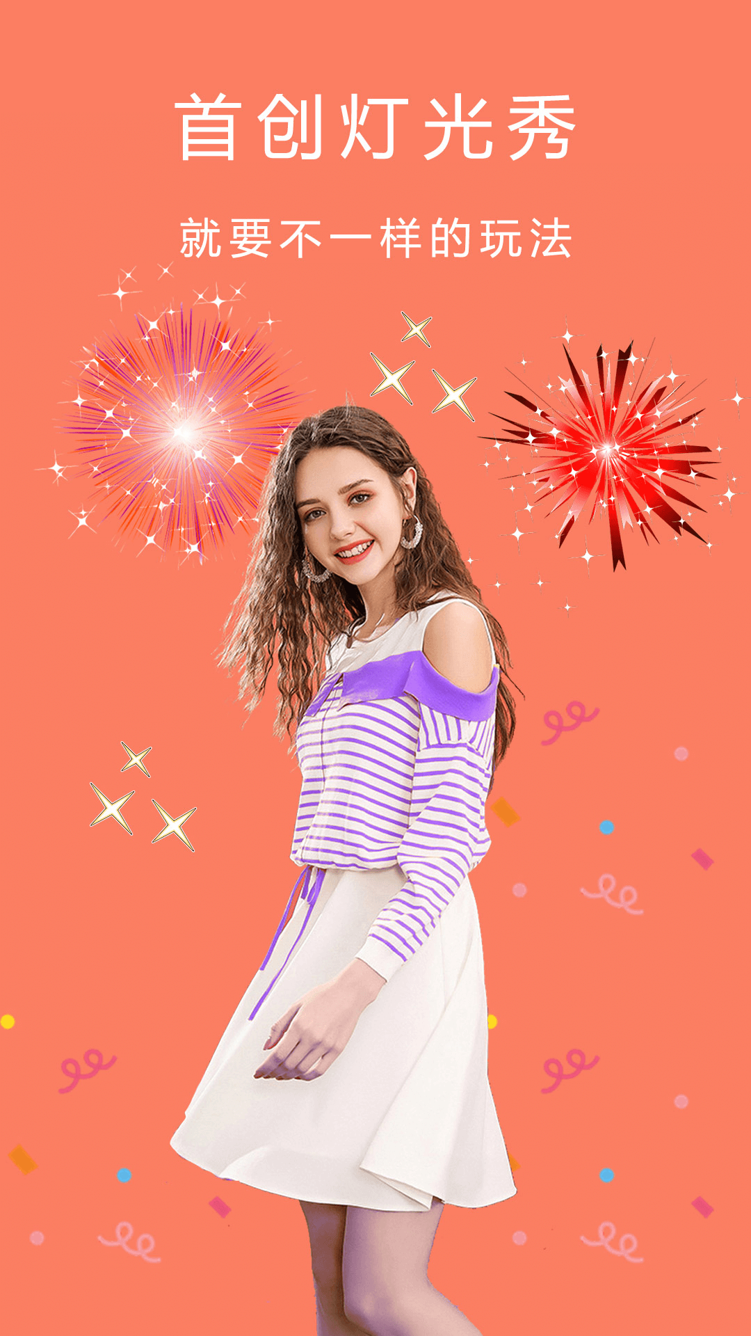 cream原质相机正版