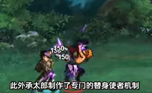 像素火影JOJO乱入版