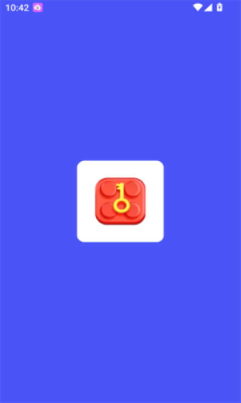 快點挪出來紅包版