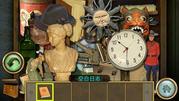 隱秘的世界漢化版