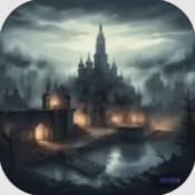 旧日圣城测试版