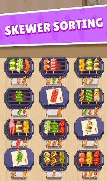 烧烤派对正式版图4