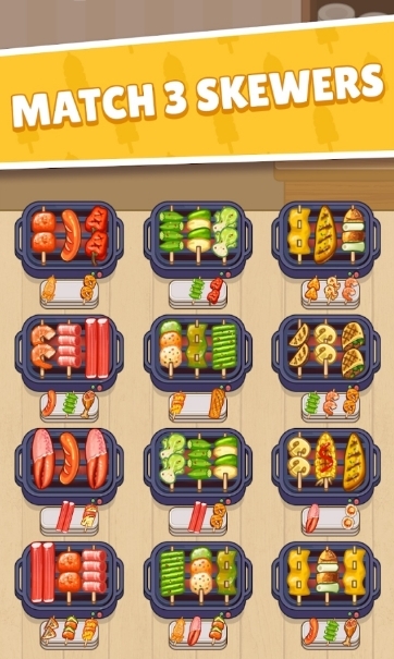 烧烤派对正式版图3