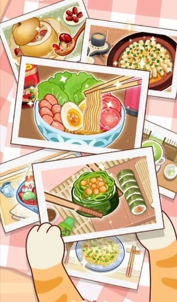 可可厨房物语正式版图3