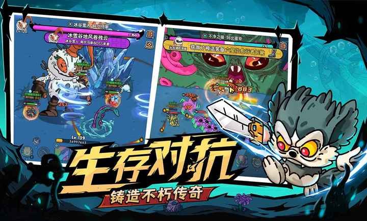 英勇之地沙盒与副本(2)