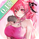 蒼空物語安卓版