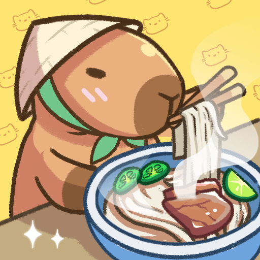 卡皮巴拉小廚房