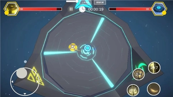 旋风陀螺正式版图5