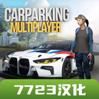 手動擋停車場中文版