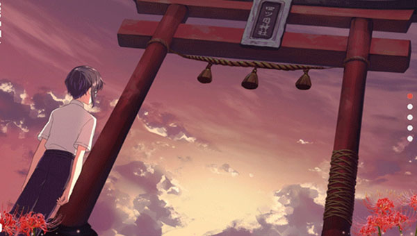 四目神再会汉化版5