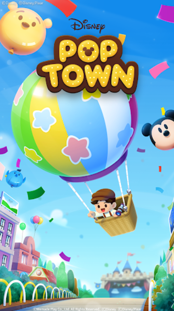 迪士尼流行小镇正式版