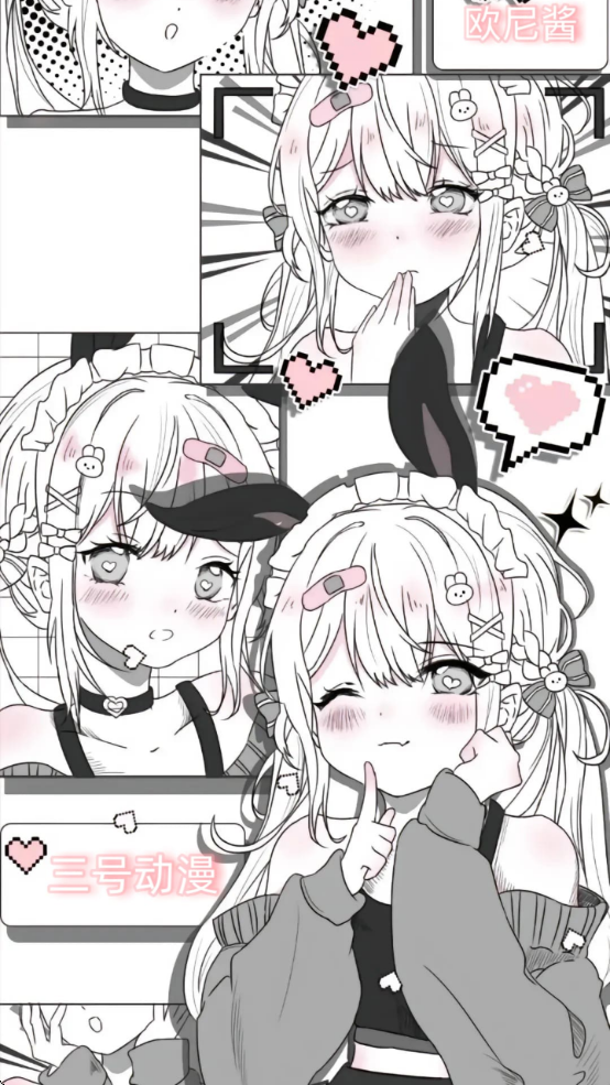 三号动漫最新版