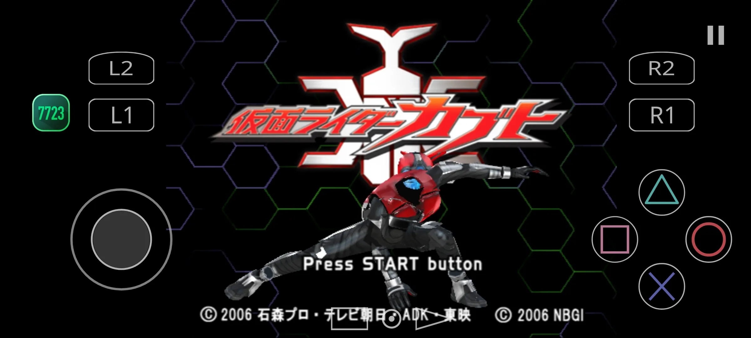 假面骑士甲斗模拟器(2)