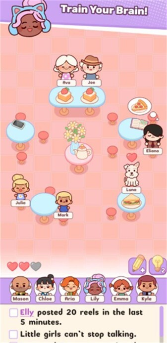 托卡座位大作战正式版图3