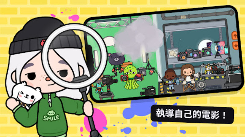 托卡世界豌豆农舍版(2)