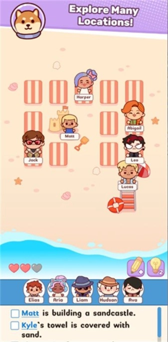 托卡座位大作戰