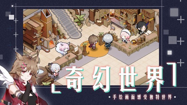 时灵星辰愚者正式版(5)