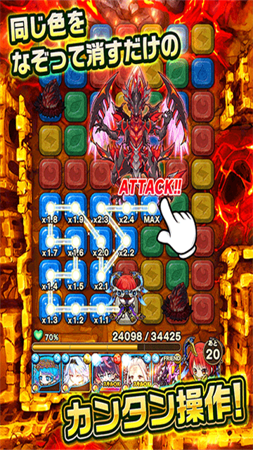 波可龙迷宫日服-图2