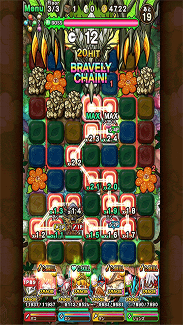 波可龙迷宫日服-图4