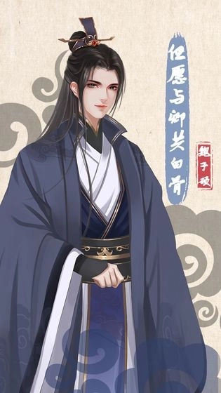 另一个我4正式版图2