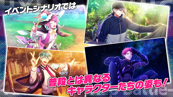 催眠麦克风中文版(4)
